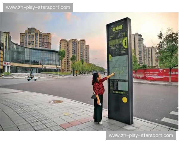 西甲直播入口:打造高品质观赛体验的智慧入口 西甲直播入口:打造高品质观赛体验的智慧入口