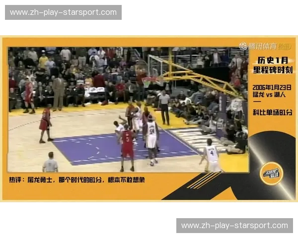 铁血与烈焰的交锋：为何骑士VS步行者的季后赛，才是NBA最纯粹的宿命对决？